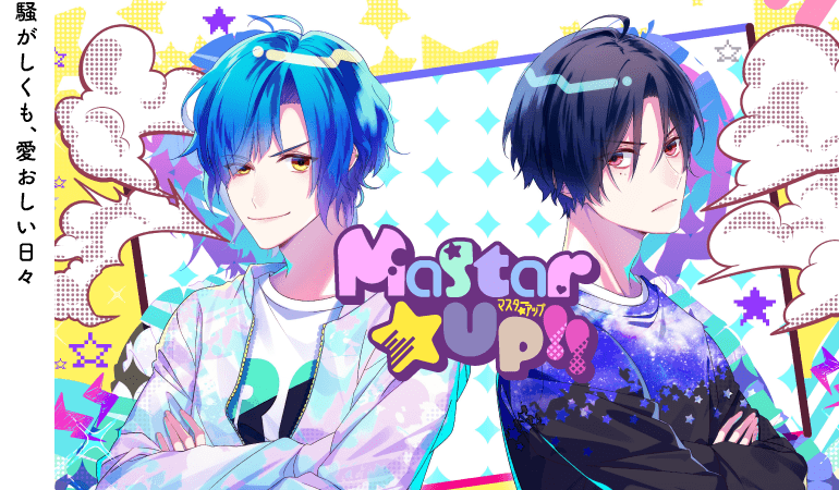 MaStar☆Up!!