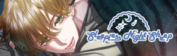 Sleepless Night Sheep～星那といっしょにいいユメを～
