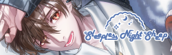 Sleepless Night Sheep～翔平といっしょにいいユメを～