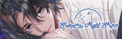 Sleepless Night Sheep～雪樹といっしょにいいユメを～