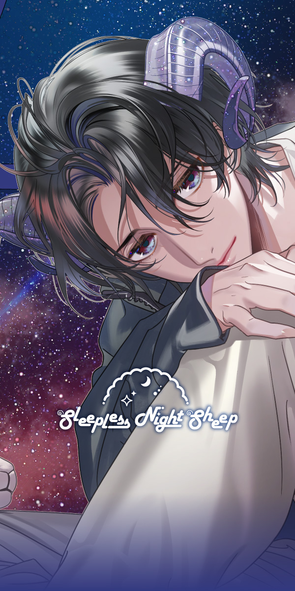 Sleepless Night Sheep~雪樹といっしょにいいユメを~